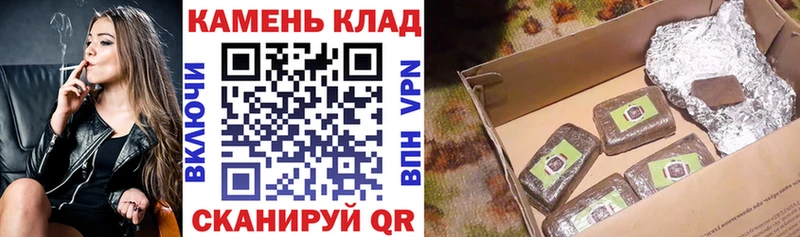 Купить Галлюциногенные грибы  МЕФ  ГАШ  Власиха