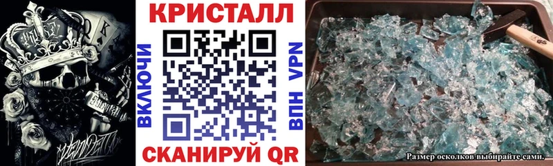 АМФ VHQ Власиха