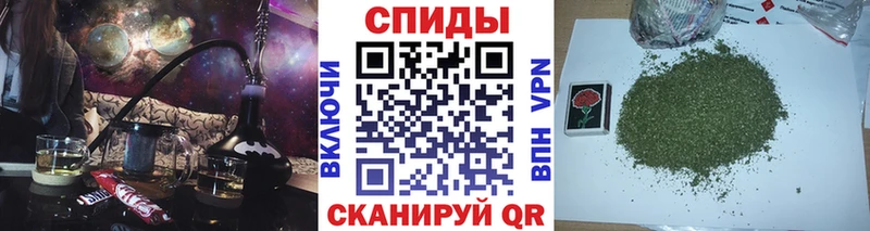 БУТИРАТ буратино  Купить закладки  Власиха 
