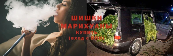 кокаин перу Алзамай