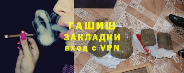 кокаин перу Алзамай