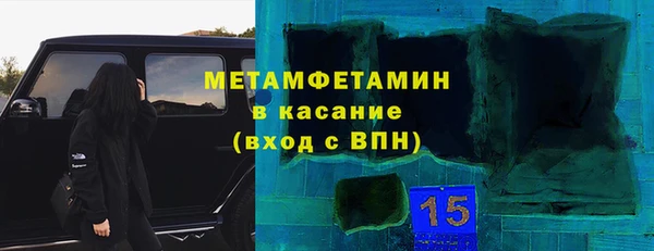 кокаин перу Алзамай