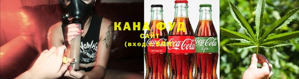 кокаин перу Алзамай