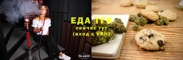 кокаин перу Алзамай