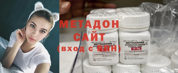 хмурый Алексеевка