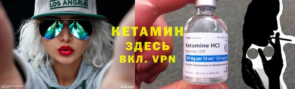 кокаин Алексин