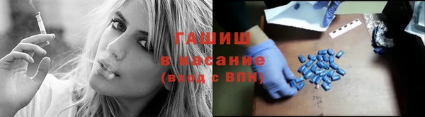 кокаин перу Алзамай