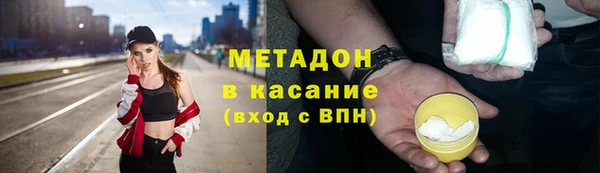 хмурый Алексеевка