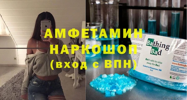 хмурый Алексеевка