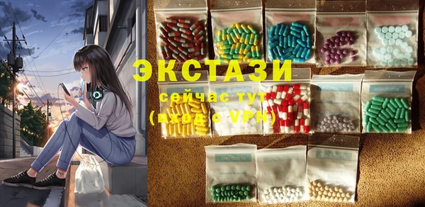 кокаин перу Алзамай