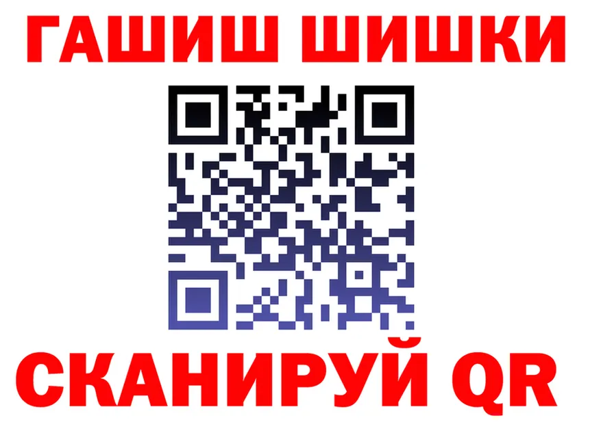 Дистиллят ТГК Wax tor это МЕГА Власиха
