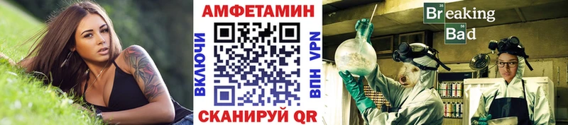 Купить где  Власиха  Метамфетамин Декстрометамфетамин 99.9% 